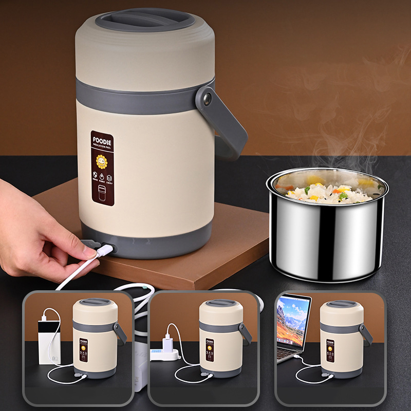 USB Electric Heated Lunch Boxe - Baby Food Warmer 评论和价格