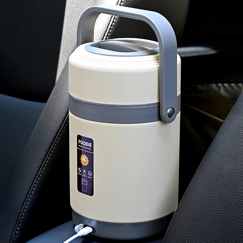 USB Electric Heated Lunch Boxe - Baby Food Warmer 评论和价格