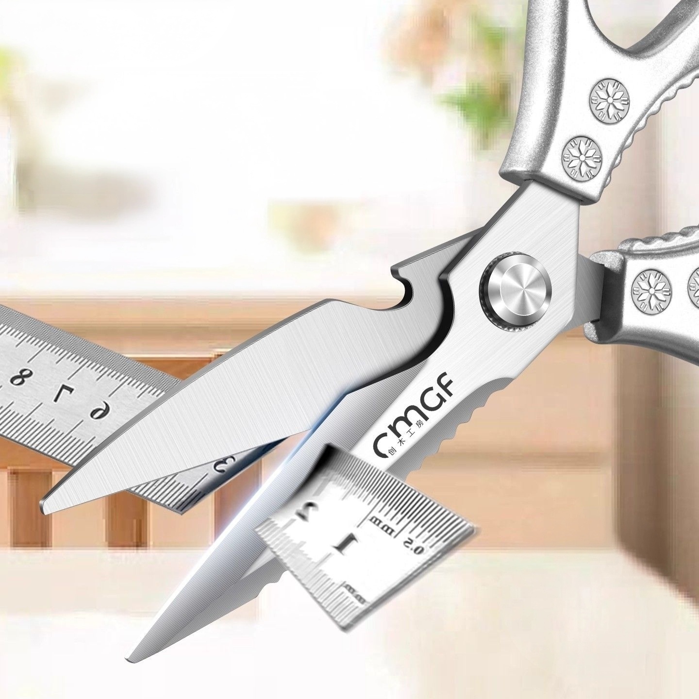 Multi-Functional Kitchen Sciss - Baby Food Scissors 评论和价格