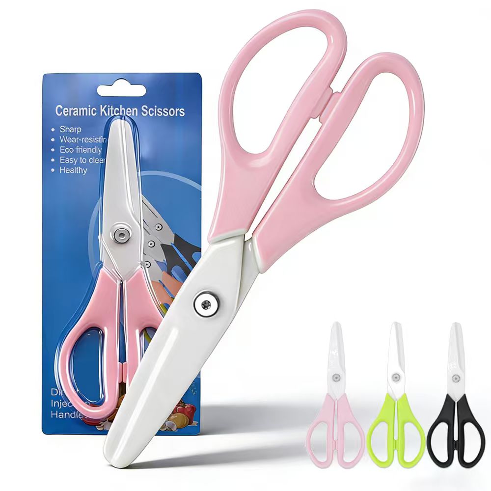 Dobeli 8 inch Zirconia Ceramic - Baby Food Scissors 评论和价格