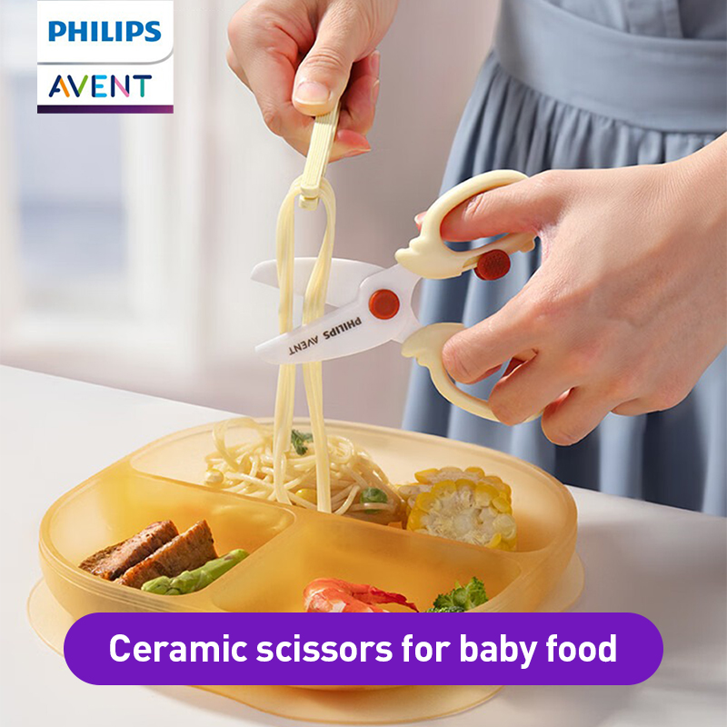 Avent Baby Food Scissors Safe  - Baby Food Scissors 评论和价格