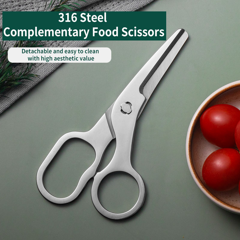 TUPI - Stainless Steel Scissor - Baby Food Scissors 评论和价格